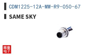 CDM1225-12A-MW-R9-050-67 ͼƬ